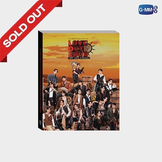 THE OFFICIAL PHOTOBOOK OF LOVE OUT LOUD FAN FEST 2024 : THE